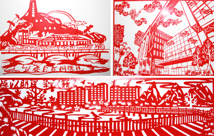 北理工设计欧博官网举办校园文化剪纸设计艺术展
